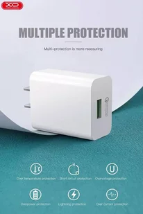 XO Ładowarka sieciowa L36 biała 1USB QC3.0 - Ładowarki do telefonów - miniaturka - grafika 3