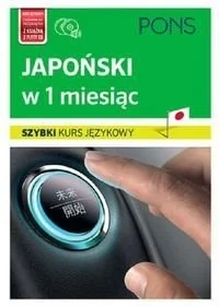 Japoński w 1 miesiąc - Książki obcojęzyczne do nauki języków - miniaturka - grafika 2