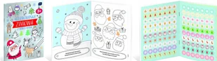 Interdruk Kolorowanka zimowa świąteczna metalic + 280 naklejki A4 16 stron 724190 - Przybory szkolne - miniaturka - grafika 2