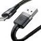 Baseus CAFULE LIGHTNING CABLE 200CM GREY/BLACK - Kable USB - miniaturka - grafika 12