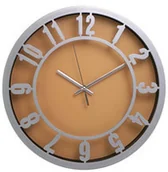 Zegary - Atrix Zegar ścienny arabic pomarańcz ATE2013A_S - miniaturka - grafika 1