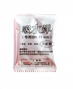 kulki żelowe wodne pistolet karabin 7-8mm 500szt - Zabawki militarne - miniaturka - grafika 3