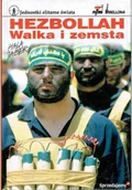 Felietony i reportaże - Hezbollah Używana - miniaturka - grafika 1