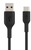 Kable komputerowe i do monitorów - Belkin Kabel Pvc C-a 15 cm czarny - miniaturka - grafika 1