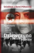 Biografie i autobiografie - Dziewczyna o siedmiu imionach - miniaturka - grafika 1