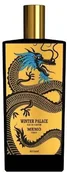 Wody i perfumy unisex - Memo Winter Palace woda perfumowana 75ml - miniaturka - grafika 1