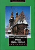 Książki podróżnicze - Kościoły drewniane Karpat Polska i Słowacja Używana - miniaturka - grafika 1