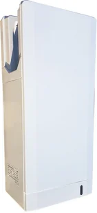 445 SZANI Automatyczna suszarka biała do rąk PROFESJONALNA kieszeniowa bardzo szybka 44578411 78411-uniw - Suszarki do rąk i włosów 445 SZANI Automatyczna suszarka biała do rąk PROFESJONALNA kieszeniowa bardzo szybka 44578411 78411-uniw - Suszarki do rąk i włosów - miniaturka - grafika 6