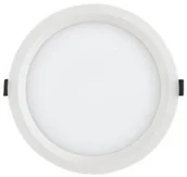 Oprawy, klosze i abażury - Ledvance LED Efficacy: up to 90 lm/wluminous flux: up to 3150lmlight colo 4058075091511 - miniaturka - grafika 1