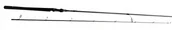 Wędki - Abu Garcia Wędka Victis Spinning 2,13m do 45g - miniaturka - grafika 1