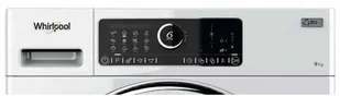 Suszarka Whirlpool ST U 92X EU - Suszarki do prania - miniaturka - grafika 2