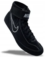 Kimona, stroje i obuwie - Nike Buty zapaśnicze bokserskie Speedsweep VII - miniaturka - grafika 1