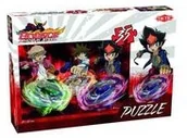 Puzzle - Tactic Puzzle Beyblade Giant czerwone 35 - miniaturka - grafika 1