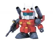 Figurki dla dzieci - BB225 RX-77-2 GUNCANNON GUN58275 GUN58275 - miniaturka - grafika 1