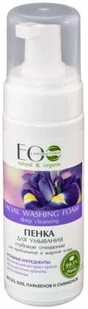 ECO LAB Głęboko oczyszczająca pianka do twarzy 150 ml 7066193 - Pianki do mycia twarzy - miniaturka - grafika 5