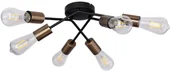 Lampy sufitowe - Globo Lighting Lampa przysufitowa SARINI styl industrialny metal 54003-6D - miniaturka - grafika 1