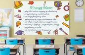 Pomoce naukowe - Naklejka na ścianę: W naszej klasie ED033 - miniaturka - grafika 1