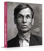 Albumy - historia - Agora Tomasz Kizny Wielki Terror 1937-1938 - miniaturka - grafika 1