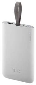 Samsung EB-PG950CS 5100mAh Szary - Powerbanki - miniaturka - grafika 2