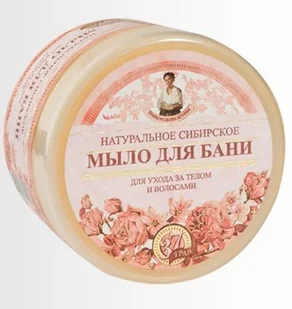 Pierwoje Reszenie Eurus Sp.z.o.o. Różowe mydło syberyjskie babci 500ml - Mydła - miniaturka - grafika 6