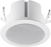 Głośniki i kolumny - Voice Kraft 411-GS biały - miniaturka - grafika 1