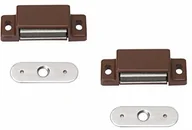 Pozostałe akcesoria kuchenne - Meister Magnes chnaepper brązowy bm3sb 0350056 - miniaturka - grafika 1