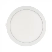 Oprawy, klosze i abażury - GTV Oprawa LED ORIS wpuszczana 25W barwa ciepła biała LD-ORW25W-NB - miniaturka - grafika 1