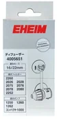 Filtry akwariowe i akcesoria - Eheim 4005651 dyfuzor do instalacji zestaw 2 i do wąż o średnicy 16/22 MM - miniaturka - grafika 1
