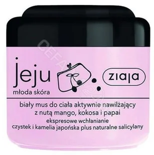 Ziaja Jeju Młoda Skóra biały mus do ciała 200 ml - Balsamy i kremy do ciała - miniaturka - grafika 2