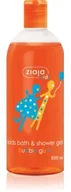 Kosmetyki kąpielowe dla dzieci - Ziaja Kids Bubble Gum żel do kąpieli i pod prysznic 500 ml - miniaturka - grafika 1