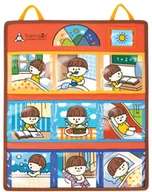 Zabawki interaktywne dla dzieci - Ks Kids Training2s Mój dzień KAKT21027 - miniaturka - grafika 1