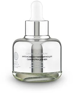 Caviar Platinum Intensive toning eye serum 30 ml ponad 3000 punktów odbioru w całej ! Szybka dostawa! Atrakcyjne raty! Dostawa w 2h Warsza 4744183019805 - Serum do twarzy - miniaturka - grafika 2