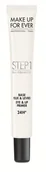 Bazy pod makijaż - MAKE UP FOR EVER Step 1 Eye&Lip - miniaturka - grafika 1