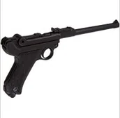 Repliki - broń - NIEMIECKI PISTOLET LUGER PARABELLUM ARTYLERYJSKI 1145 - miniaturka - grafika 1