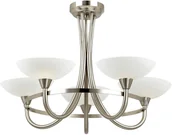 Lampy sufitowe - Endon Lampa sufitowa CAGNEY CAGNEY-5SC CUBI - miniaturka - grafika 1