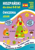Książki edukacyjne - Literat Hiszpański dla dzieci 6-8 lat Ćwiczenia Jesień - miniaturka - grafika 1