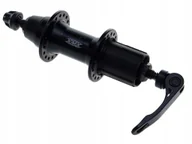 Piasty rowerowe - Piasta tył aluminum XMX-A281QR 36-otworów maszynowe 230445 230445 - miniaturka - grafika 1