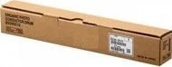 Ricoh Bęben 1015/1018/1113 B0399510 - Bębny do drukarek - miniaturka - grafika 3