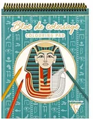 Notesy i bloczki - Clairefontaine 96178C blok spiralny, 20 arkuszy, 25 x 20 cm, 250 g (10 wzorów x 2 płytki), motyw Egiptu 96178C - miniaturka - grafika 1