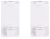 Akcesoria do wystroju okien - Mardom Zestaw do montażu rolet 2 szt. - miniaturka - grafika 1