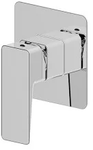 Omnires Parmachrom PM7445 | - Baterie wannowe i prysznicowe - miniaturka - grafika 2