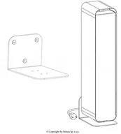 Dezynfekcja - Lena Lighting Uchwyt ścienny do STERILON FLOW 72W biały matowy - miniaturka - grafika 1