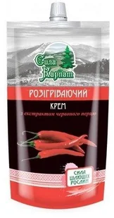 KOSMETYKI ROSYJSKIE Siła Karpat Krem do ciała rozgrzewający z papryczką 100ml BS501 - Balsamy i kremy do ciała KOSMETYKI ROSYJSKIE Siła Karpat Krem do ciała rozgrzewający z papryczką 100ml BS501 - Balsamy i kremy do ciała - miniaturka - grafika 1