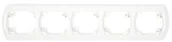 Klawisze i ramki - Karlik Trend biały ramka 5-krotna pozioma RH-5 RH-5 - miniaturka - grafika 1