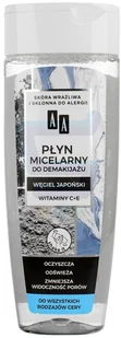 Oceanic Carbon & Clay, płyn micelarny do demakijażu, węgiel japoński, 200 ml - Płyny micelarne - miniaturka - grafika 3