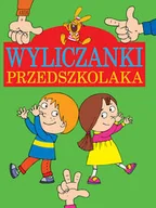 Wierszyki, rymowanki, piosenki - Wyliczanki przedszkolaka - Praca zbiorowa - miniaturka - grafika 1