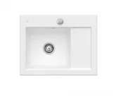 Zlewozmywaki - Villeroy & Boch Subway 45 Compact Classicline (ceramiczny) 650x510mm KA (lewa komora) stone [Biały mat] (331202RW) - miniaturka - grafika 1