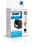 Tusze zamienniki - KMP H84 nabój z tuszem KMP OKI ML 292 - miniaturka - grafika 1