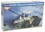 Modele do sklejania - Hobby Boss 82487 1/35 PLA pll05 120 MM w trybie-haubica, pancerne jezdnego - miniaturka - grafika 1