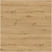 Blaty meblowe i parapety okienne - Biuro Styl Blat kuchenny laminowany artisan 460S - miniaturka - grafika 1